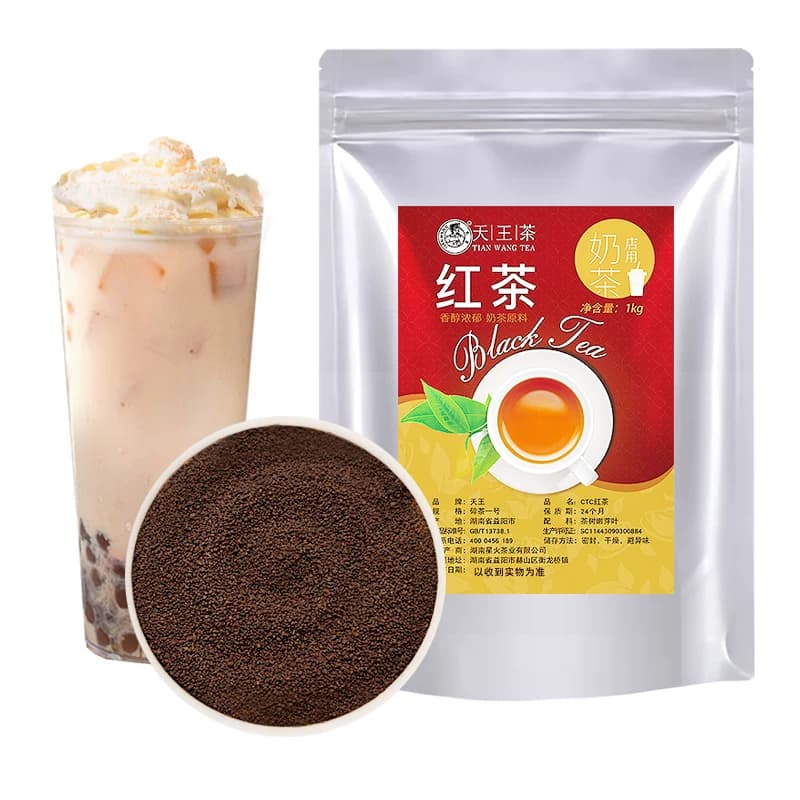锡兰红茶奶茶专用茶叶CTC红茶粉手打柠檬红茶叶蜜香高香茉莉花茶 - 缩略图5