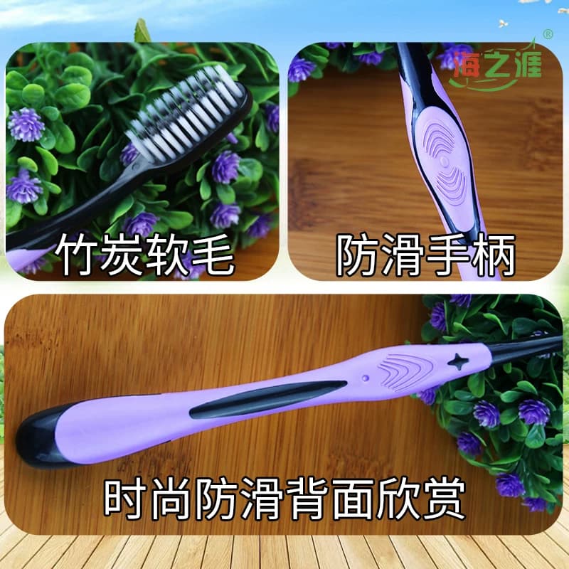 儿童牙刷软毛3到4-6-10一12岁以上男女童小孩宝宝牙膏小学生套装 - 缩略图4