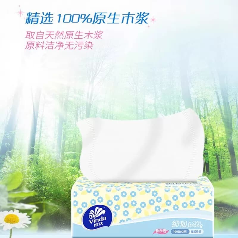 维达细韧抽纸3层100抽*1包餐巾纸面巾纸卫生纸 - 缩略图5