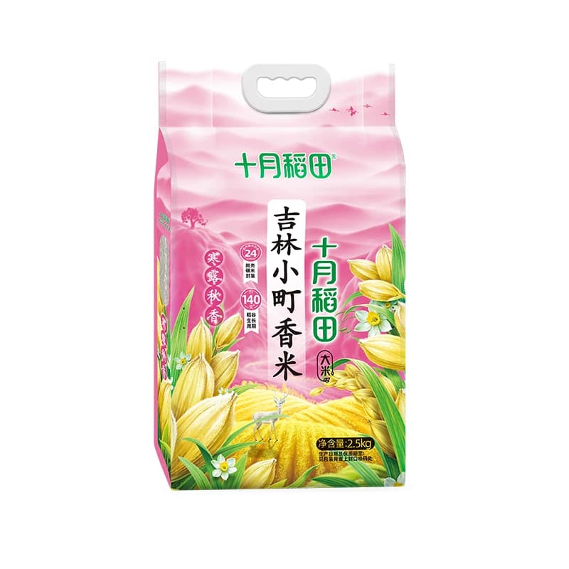 【芭芭农场】十月稻田 寒露秋香吉林小町香米2.5kg - 缩略图2