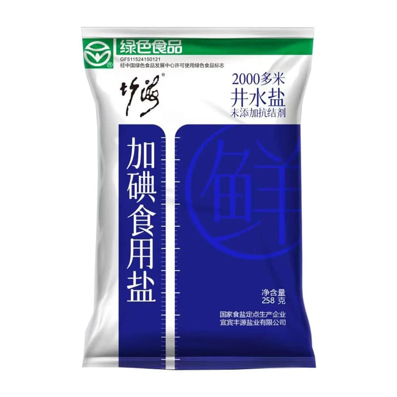 竹海食用盐加碘食盐绿色食品无抗结剂家用调味细盐井矿盐精制优质 - 缩略图5