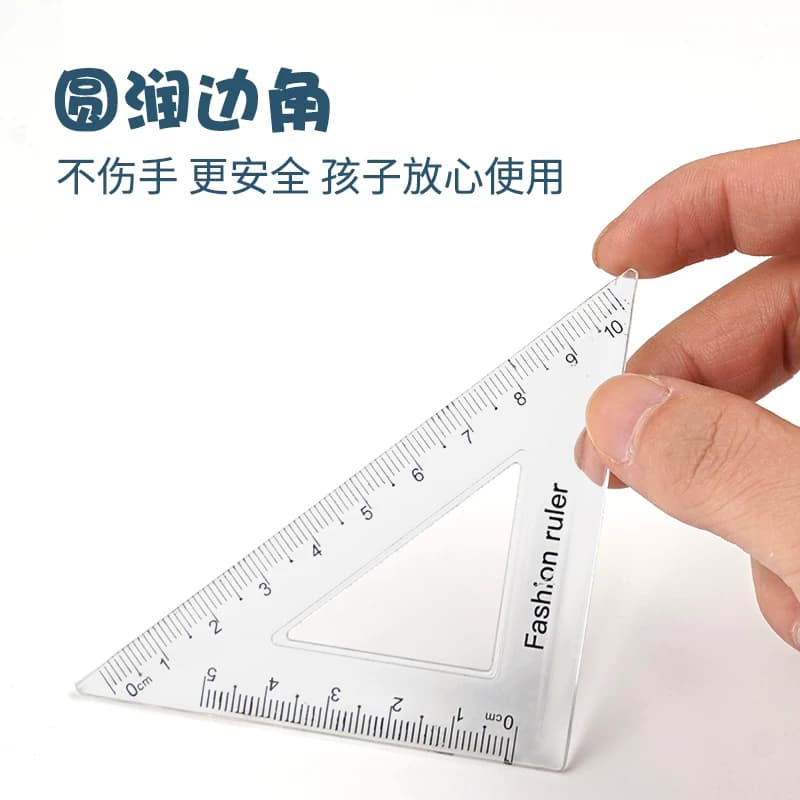 【1套】4件套套尺 - 缩略图2