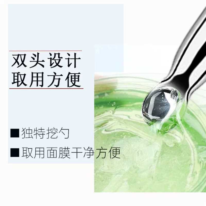面膜刷硅胶软毛涂面膜刷子水疗泥膜专用化妆美容工具清洁面部脸部 - 缩略图2