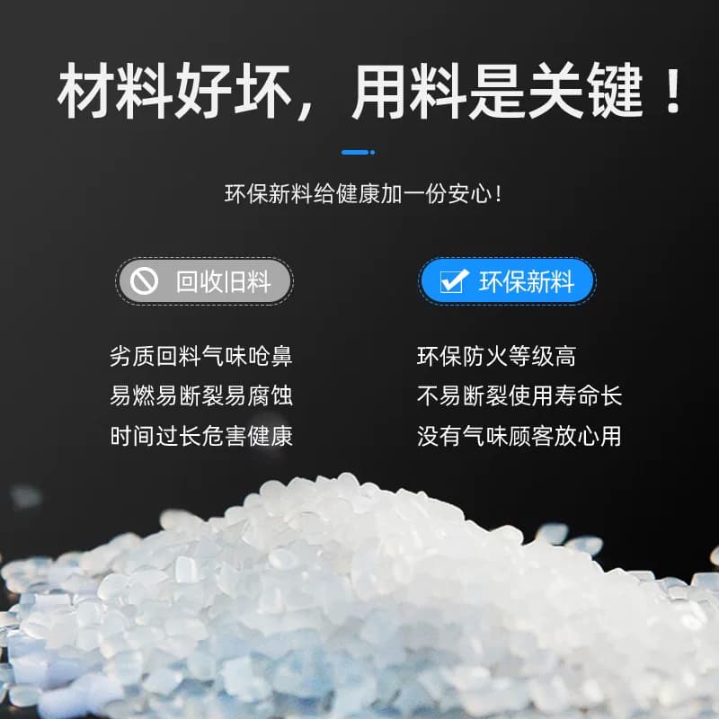 自锁式尼龙扎带黑白色大中小号易拉捆绑带塑料固定扎线捆扎束线带 - 缩略图3