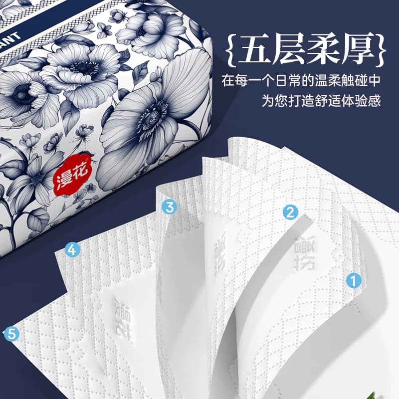 漫花抽纸巾家用实惠装原生木浆卫生纸餐巾纸面巾纸抽取式整箱国风 - 缩略图2