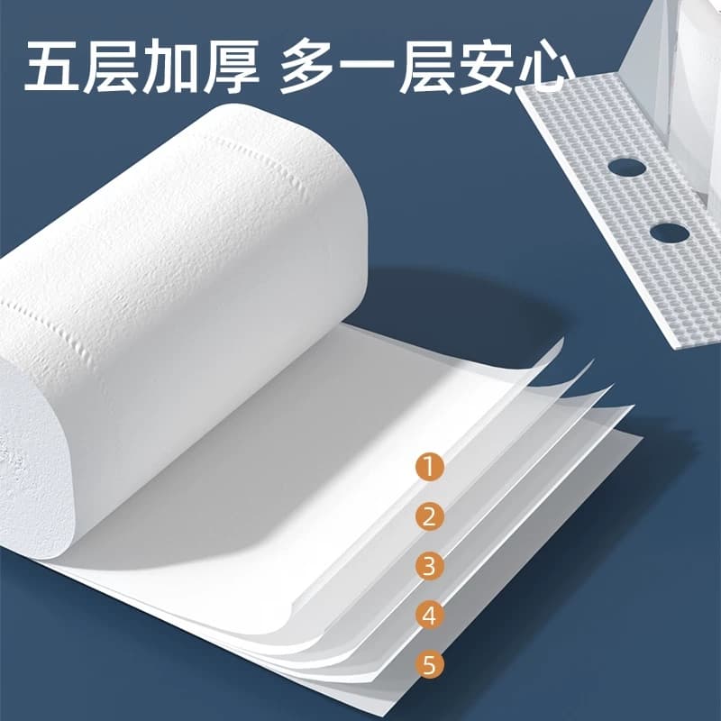 漫花卫生纸卷纸纸巾实惠装家用整箱10斤大粗5层无芯卷筒厕纸手纸 - 缩略图2