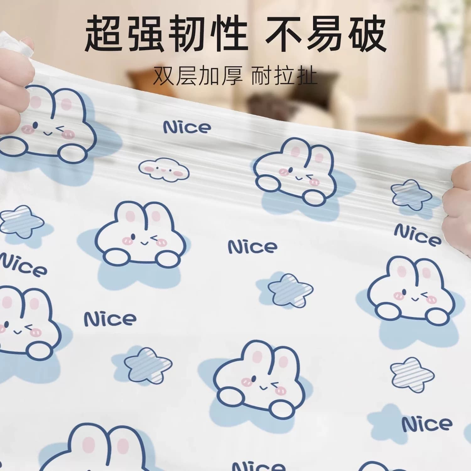 蓝色抽绳垃圾袋免撕家用手提式厨房自动收口大号特厚实惠装塑料袋 - 缩略图3