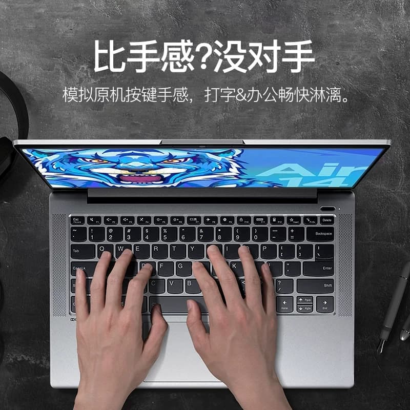 键盘膜适用联想小新Pro16AIr15笔记本电脑GT142026款Thinkbook16s防尘罩全覆盖高清防水yoga14S透光锐龙版 - 缩略图2