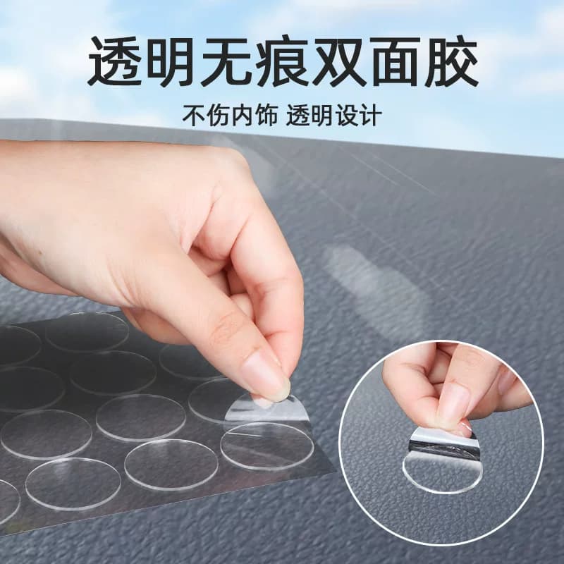 点胶无痕双面胶方圆形圆点胶高粘度魔力胶贴片气球盲盒强力固定墙面不留痕纳米透明胶带粘贴点点耐高温封口 - 缩略图2