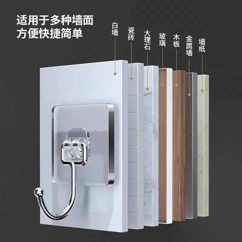 【8个装】透明大挂钩强力粘胶 - 缩略图5