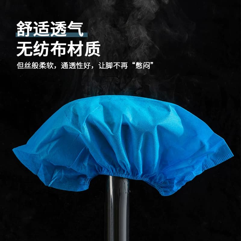 400只一次性无纺布鞋套家用室内防滑耐磨防尘机房成人学生脚套膜 - 缩略图3