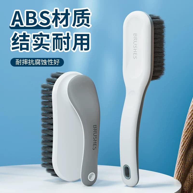 鞋刷子刷鞋神器洗鞋刷子家用洗衣刷清洁刷衣服软毛刷不伤鞋洗刷 - 缩略图3