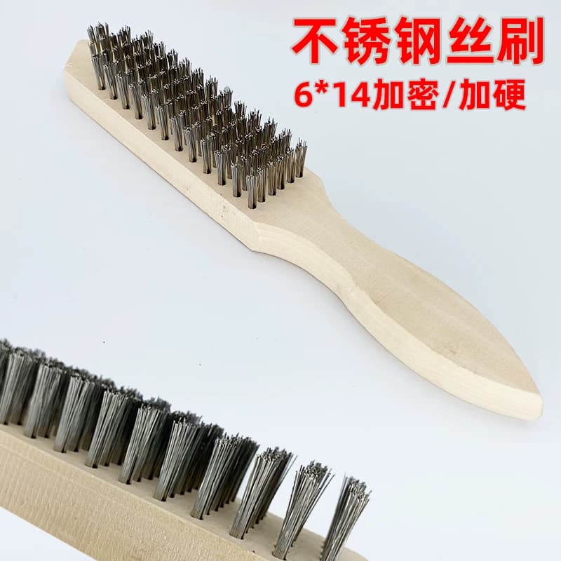 不锈钢丝刷除锈打磨抛光清洁硬毛刷多功能工业长柄铁刷子鱼刷子 - 缩略图4