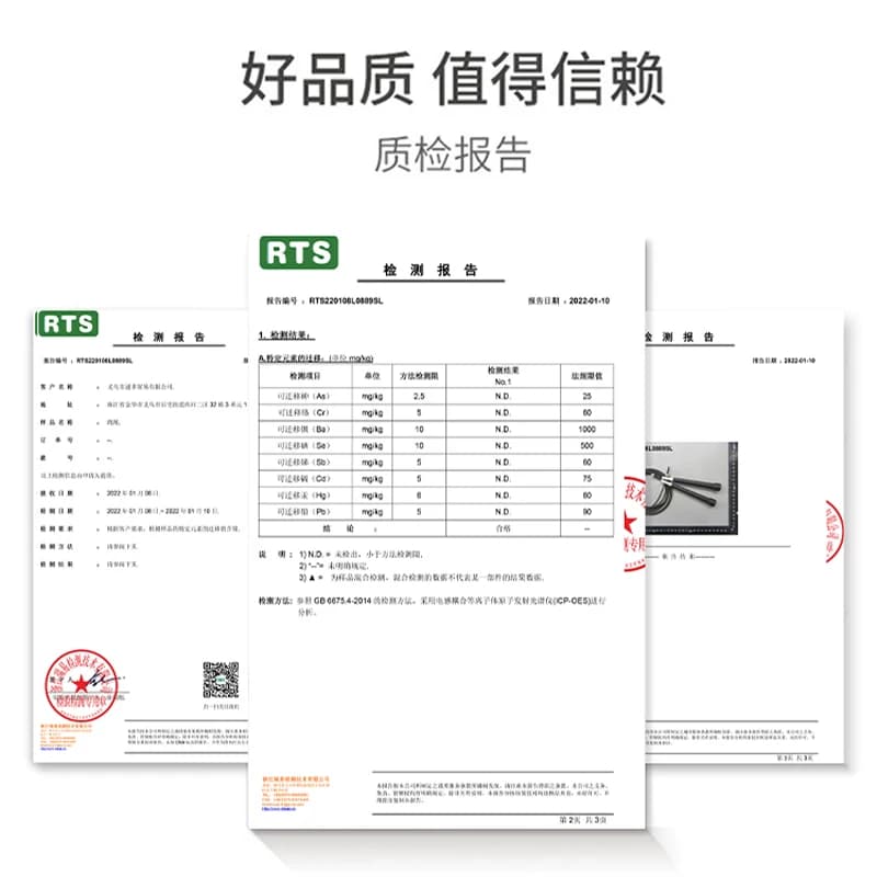 竞速跳绳学生中考专用体育考试儿童小学生比赛运动钢丝绳专业初学 - 缩略图4