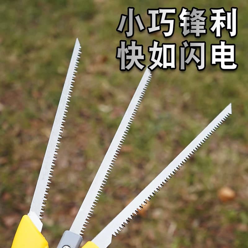 手工小锯木工锯家用锯子小型手持手锯快速锯木神器折叠锯树墙板锯 - 缩略图4