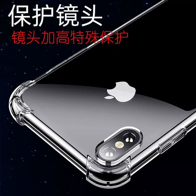皖客适用于vivoS15手机壳S50/30/s20/S19/S17/s18防摔s15pro加厚s12气囊s10/s9/s7软s15e/s5保护镜头S19pro厚 - 缩略图3