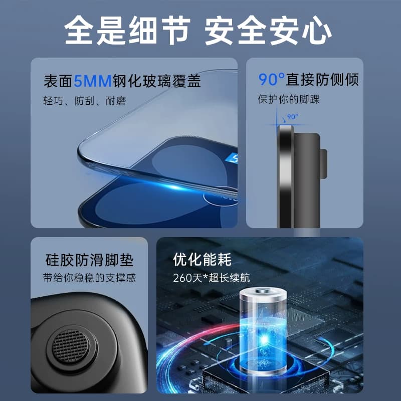 联想体重秤家用精准减肥专用智能体脂电子秤人体称体重计2026新款 - 缩略图2