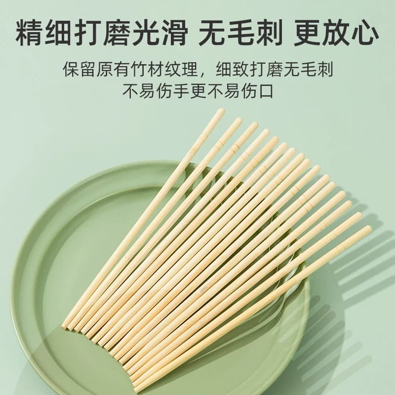 一次性筷子高品质家用饭店外卖专用天削竹筷方便卫生独立装免洗 - 缩略图3