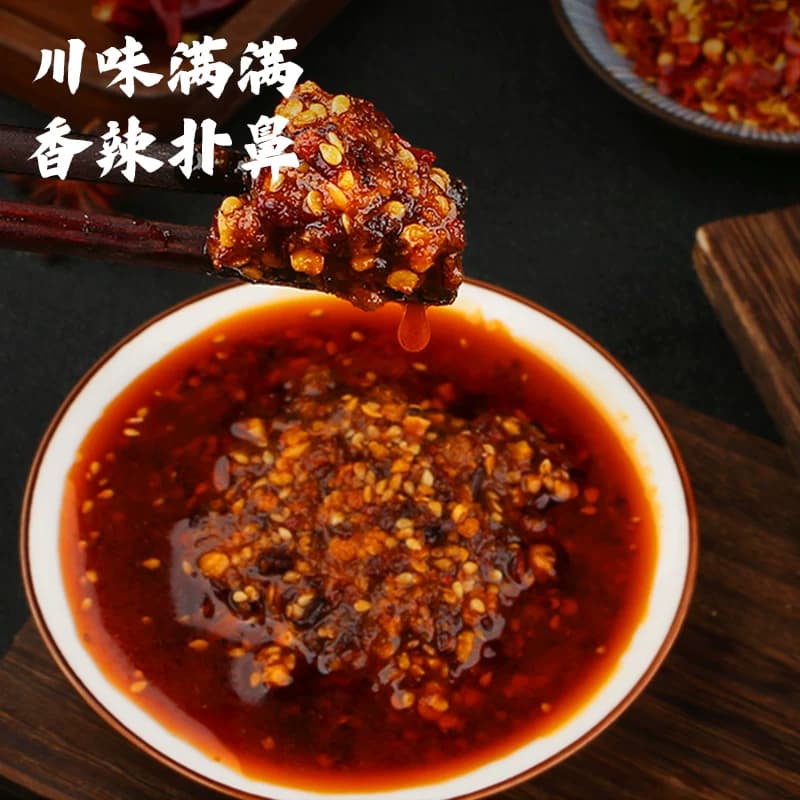 油泼辣子420ml四川风味红油辣椒油香辣麻辣特辣家用凉拌菜调料酱 - 缩略图2
