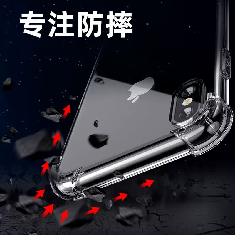 皖客适用于vivoS15手机壳S50/30/s20/S19/S17/s18防摔s15pro加厚s12气囊s10/s9/s7软s15e/s5保护镜头S19pro厚 - 缩略图4
