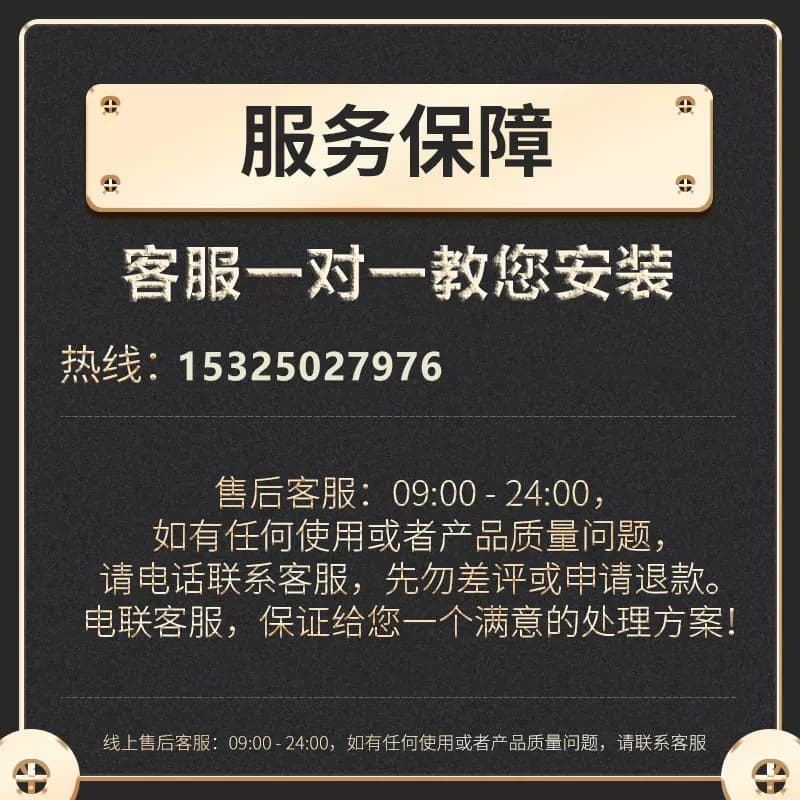 86型暗盒修复器通用开关插座面板底盒接线盒墙上固定线盒撑杆地插 - 缩略图2