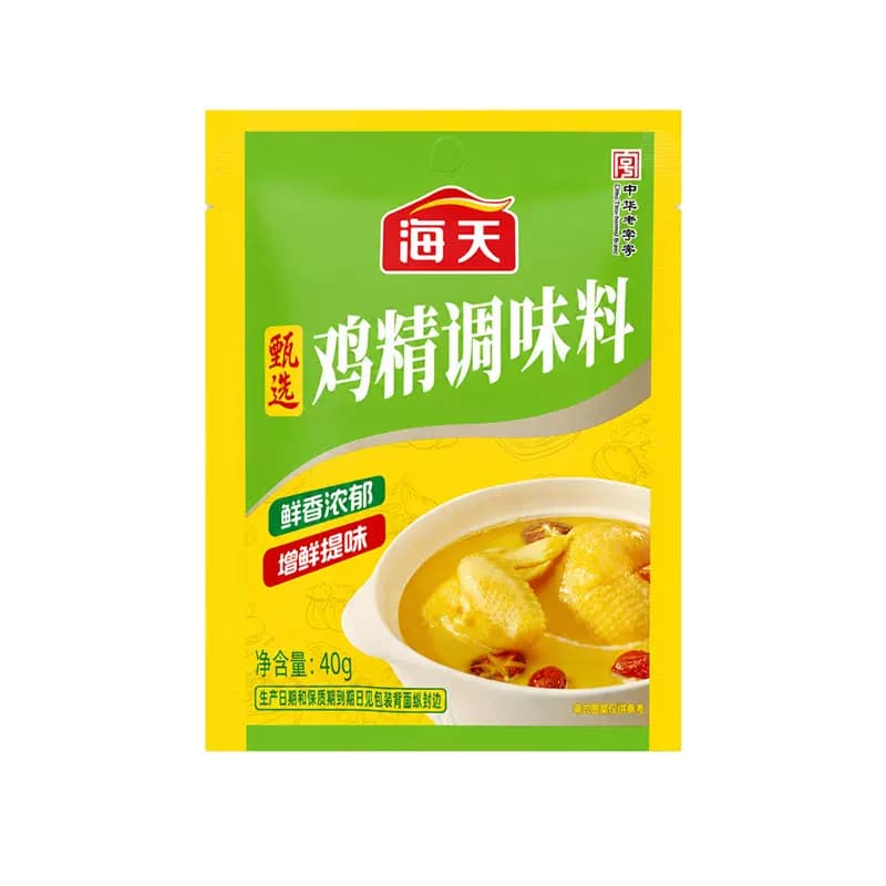 3袋大牌鸡精 - 缩略图5