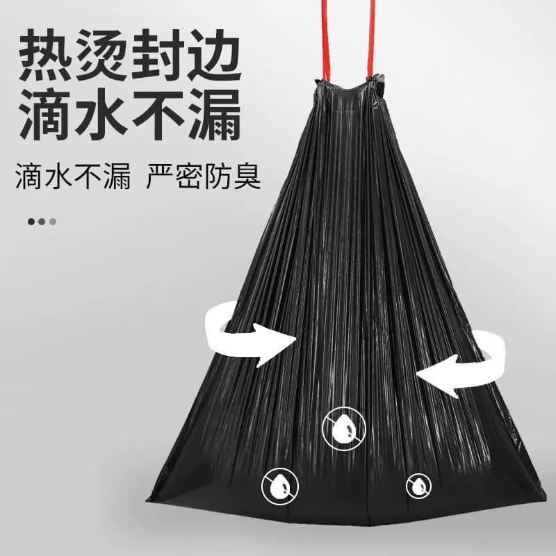 免撕抽绳垃圾袋加厚家用手提式黑色大号厨房自动实惠装塑料袋特厚 - 缩略图5