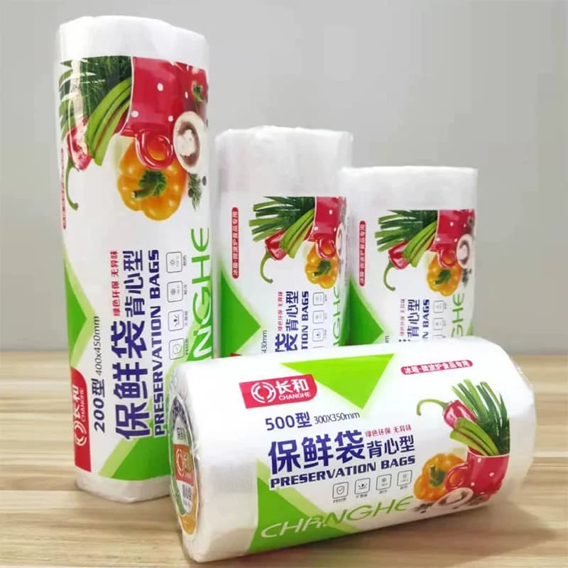 食品级背心式保鲜袋家用冰箱专用加厚一次性手提袋冷冻食物密封 - 缩略图3