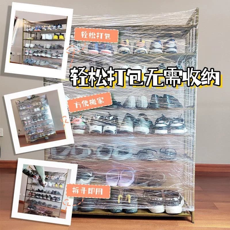 50cm缠绕膜工业搬家打包神器伸膜保护pe包装塑料薄膜收纳防水自粘 - 缩略图3