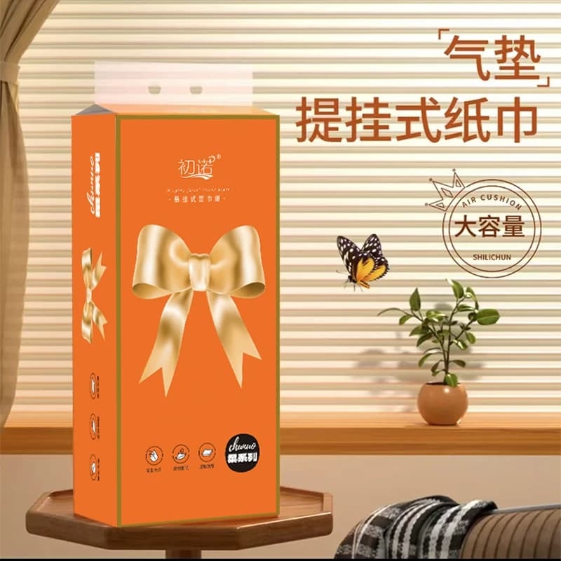 200抽悬挂式抽纸 - 缩略图3