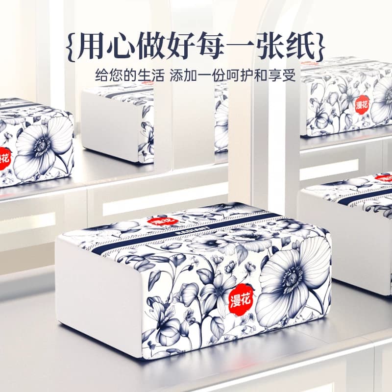 4包漫花抽纸组合 - 缩略图4
