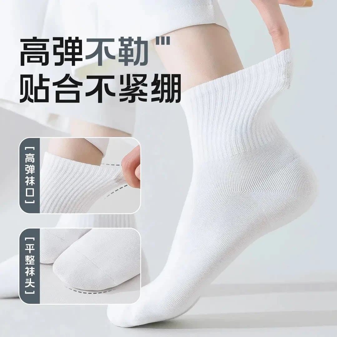 一次性白色袜子免洗日抛男女士款懒人丢丢袜便携旅行防臭透气棉柔 - 缩略图5
