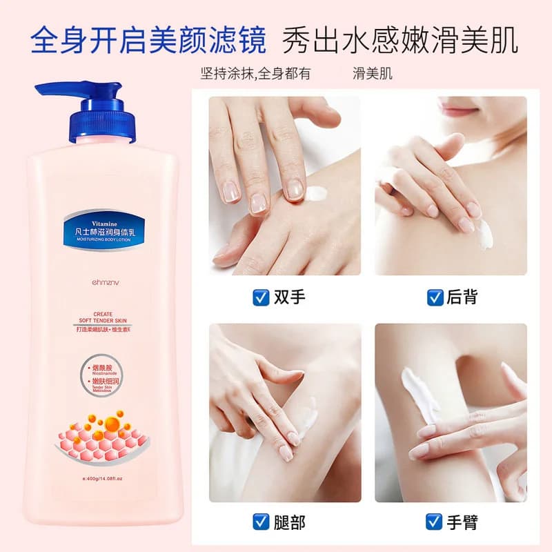 凡士林身体乳滋润保湿夏季补水全身美嫩滑持久留香秋冬大容量 - 缩略图3