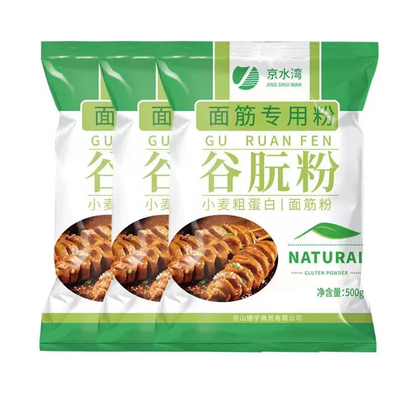 面筋粉小麦粗蛋白粉谷元粉烤麸原料谷朊粉家用食用面包面条自制 - 缩略图3