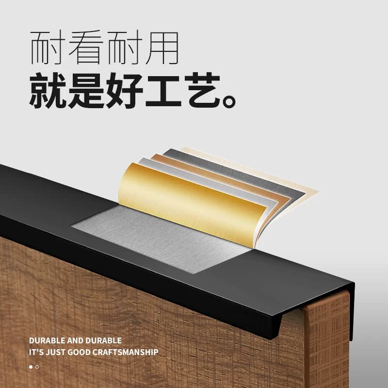 柜门拉手隐形橱柜门现代简约高档黑色极简长款把手隐藏式衣柜拉手 - 缩略图3