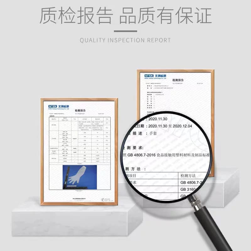 家务手套女一次性PE加长加厚束口防水食品级厨房洗碗清洁洗衣tpe - 缩略图4