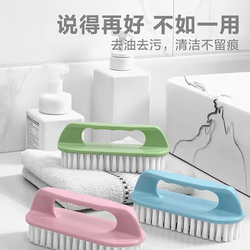 家用不伤鞋刷子板刷软毛洗鞋刷衣清洁多功能洗鞋塑料神器衣服衣刷 - 缩略图2