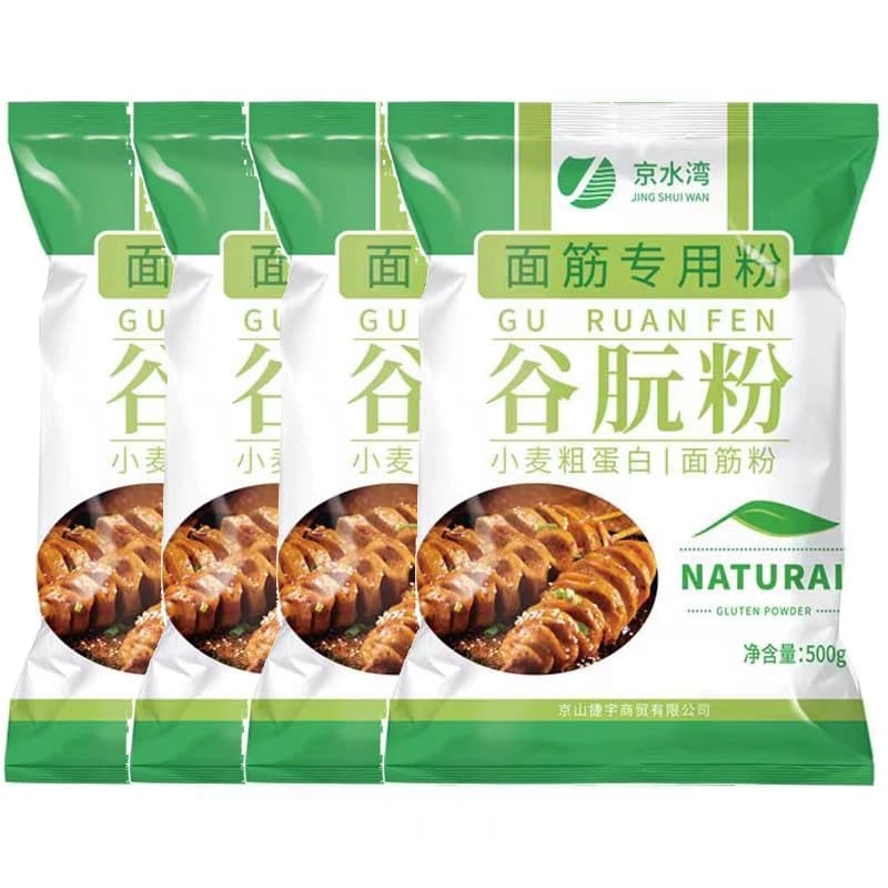 面筋粉小麦粗蛋白粉谷元粉烤麸原料谷朊粉家用食用面包面条自制 - 缩略图4