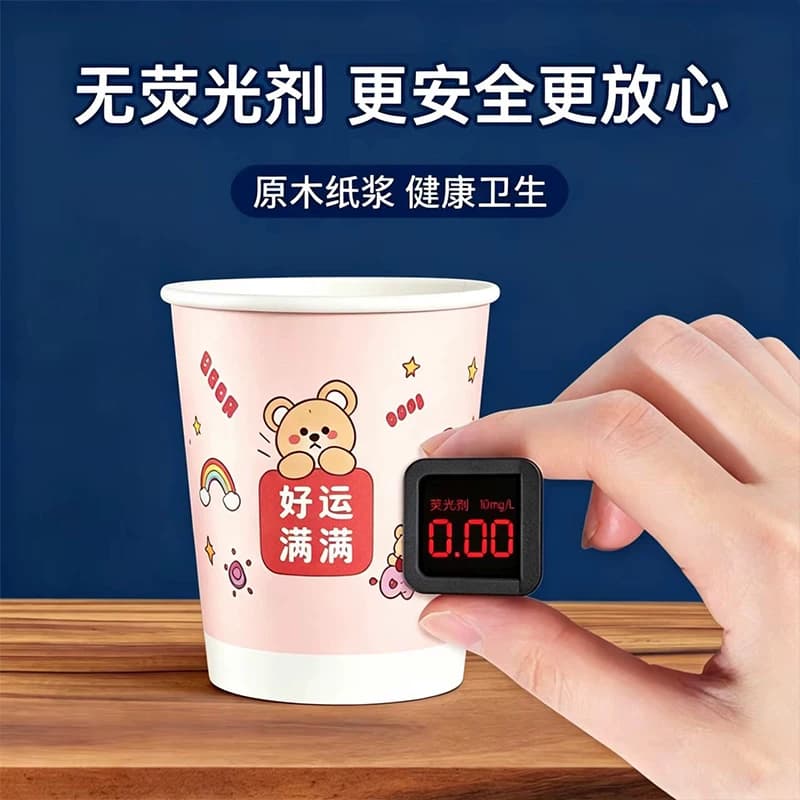 纸杯一次性杯子特价180ml家用办公室用热饮冷饮茶水杯整箱批发 - 缩略图4