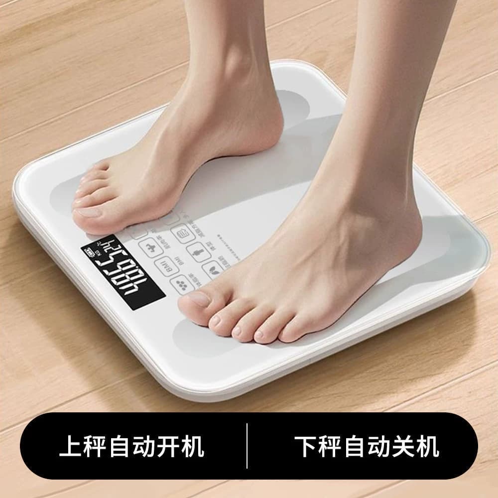 电子秤体重秤体脂秤家用精准小型充电高精度智能减肥专用人体称重 - 缩略图4