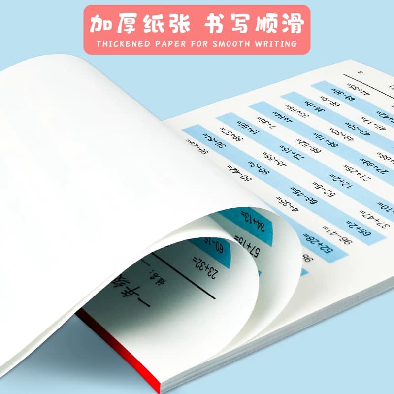 数学口算题卡小学生算数应用题天天练一年级上下册100以内加减法 - 缩略图4