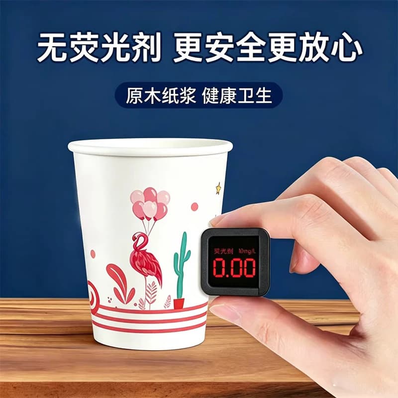 【厂家直销】卡通一次性纸杯杯子加厚特价批发家用办公室食品级纸 - 缩略图3