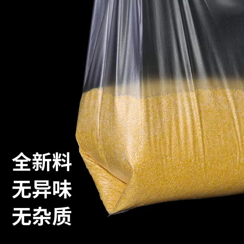透明塑料袋20*31cm - 缩略图4