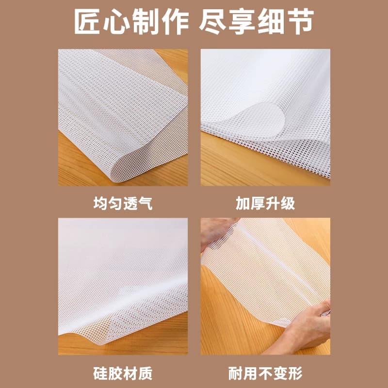 长方形硅胶蒸笼垫蒸包子蒸笼布蒸馒头垫蒸箱托盘垫布屉布食品级 - 缩略图4
