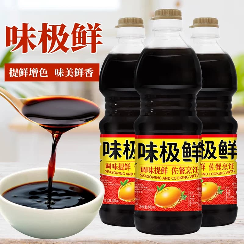 味极鲜调味汁凉拌家用提鲜调料煲汤食用代替酱油生抽调味品鲜味 - 缩略图2