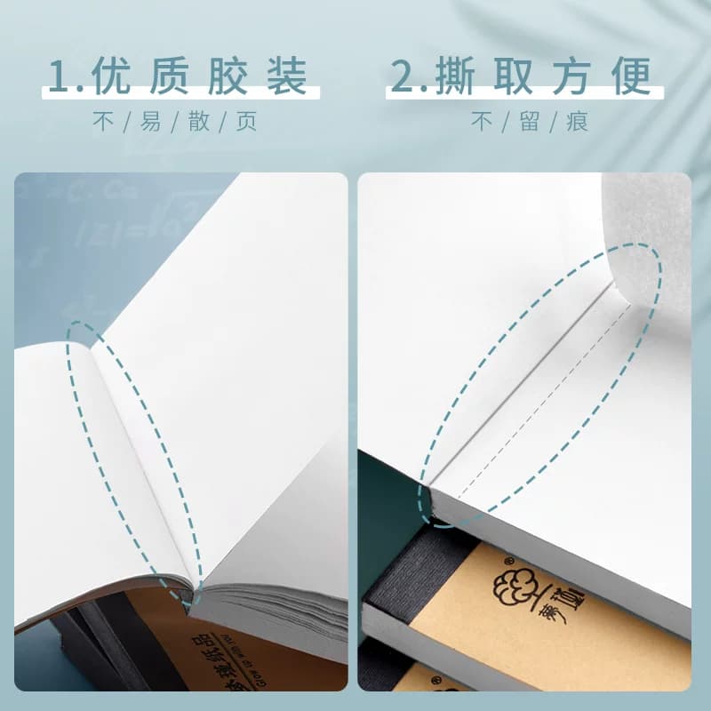 1000张草稿纸草稿本大学生高中生专用4草纸演算纸演草纸稿纸空白文稿纸加厚白纸批发网格上翻计算办公开学 - 缩略图3