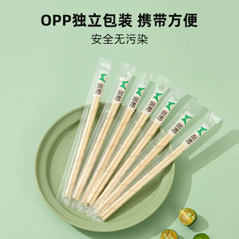 双枪一次性筷子餐具包饭店外卖便宜专用竹筷子家用干净卫生独立装 - 缩略图3