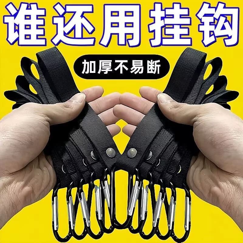 【2个】铝合金电动车挂钩 - 缩略图3