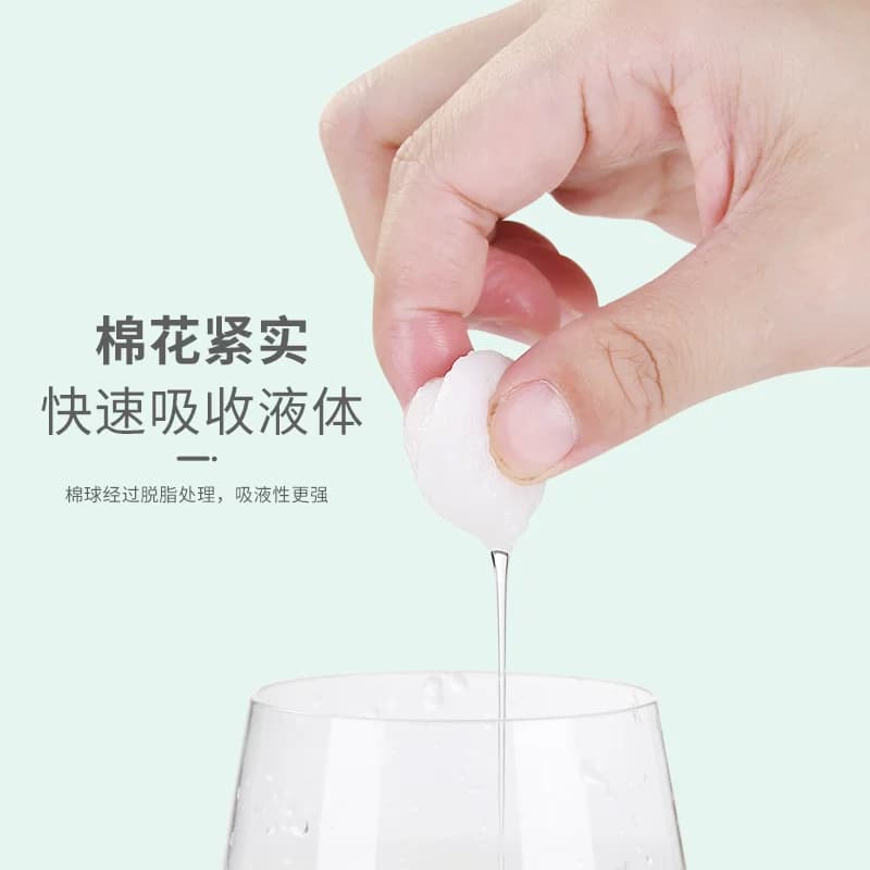 医用棉球一次性脱脂干棉花球医疗消毒无菌自封口卫生药棉500g棉球 - 缩略图3