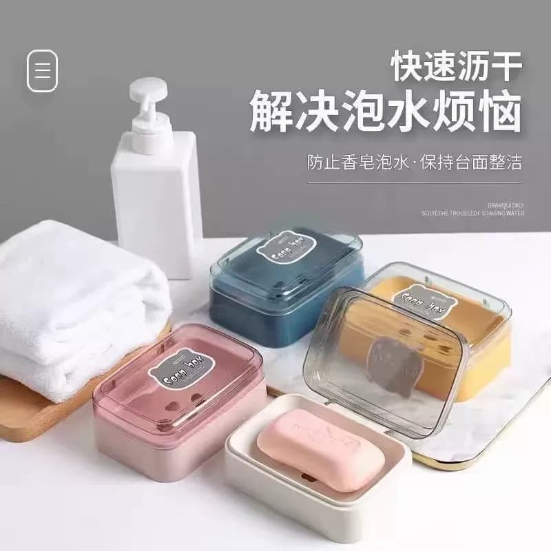【1个】翻盖沥水肥皂盒 - 缩略图3